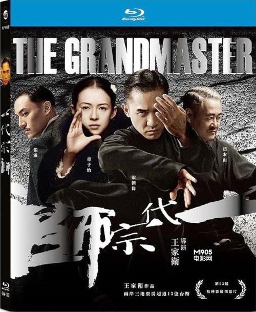 办理诺依曼大学文凭毕业证